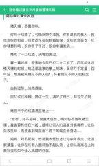 华商签证唯一微信号  联系华商签证时请仔细甄别